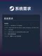 Steam Official Version Foxhole Pc Chinese Military War Strategy Shooting Game