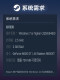 Steam Official Version: End Station: Zombie Survivor, Open World Survival Game, Sandbox, Roguelike