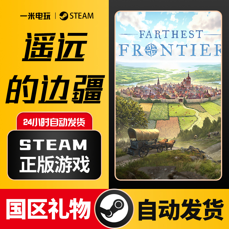 Steam Official Version Pc Chinese Version Farthest Frontier Immersive Simulation