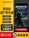 Steam Official Version: End Station: Zombie Survivor, Open World Survival Game, Sandbox, Roguelike