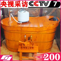 Imported cedar barrel Bath tub Bath tub Adult fumigation bath tub Bath tub Household bathtub tub Large wooden tub