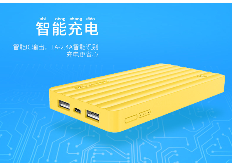 Réchauffeur USB pour les mains - Ref 416604 Image 13