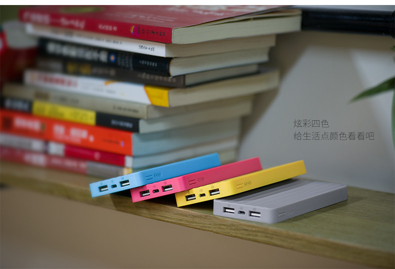 Réchauffeur USB pour les mains - Ref 416604 Image 24