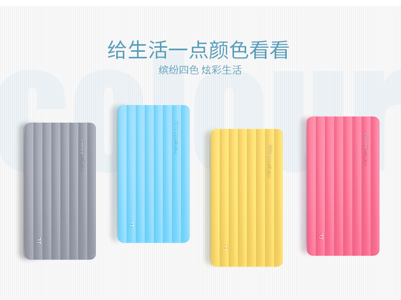 Réchauffeur USB pour les mains - Ref 416604 Image 7