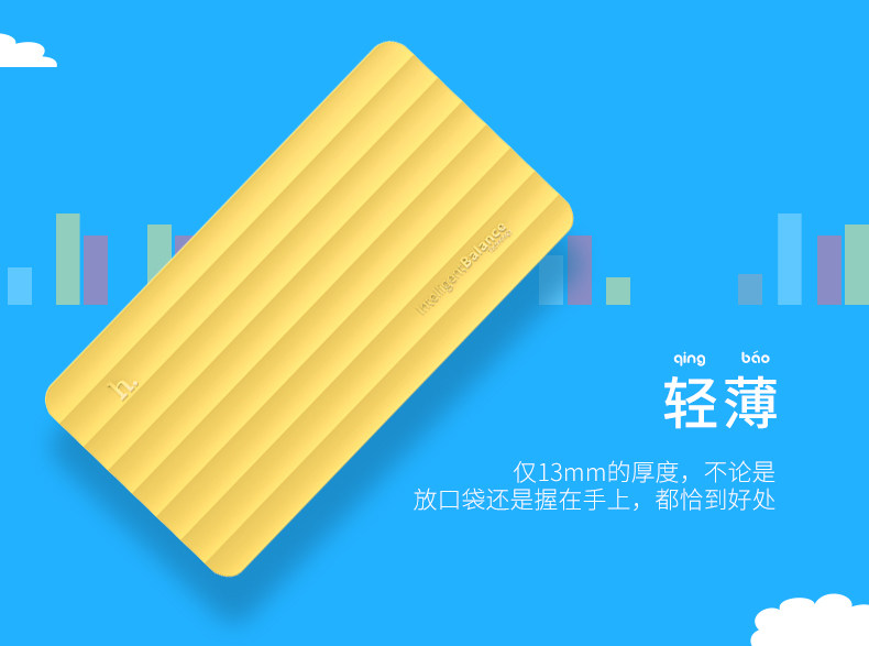 Réchauffeur USB pour les mains - Ref 416604 Image 9