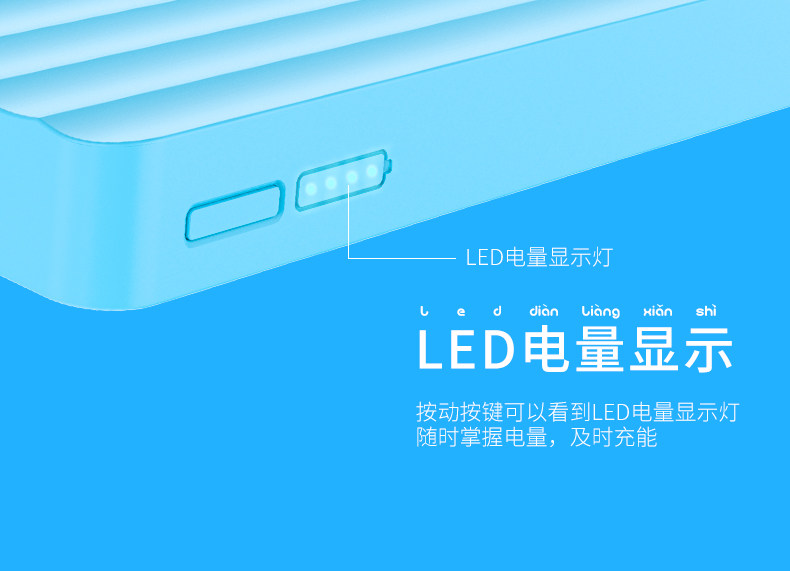 Réchauffeur USB pour les mains - Ref 416604 Image 15