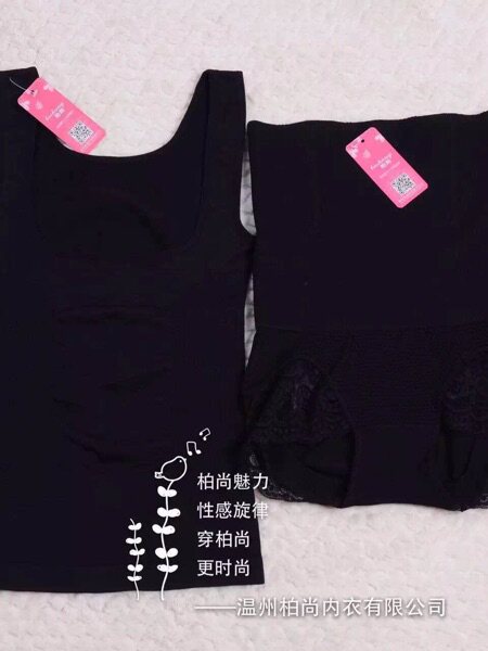 Corset amincissant ML - Ref 695450 Image 9