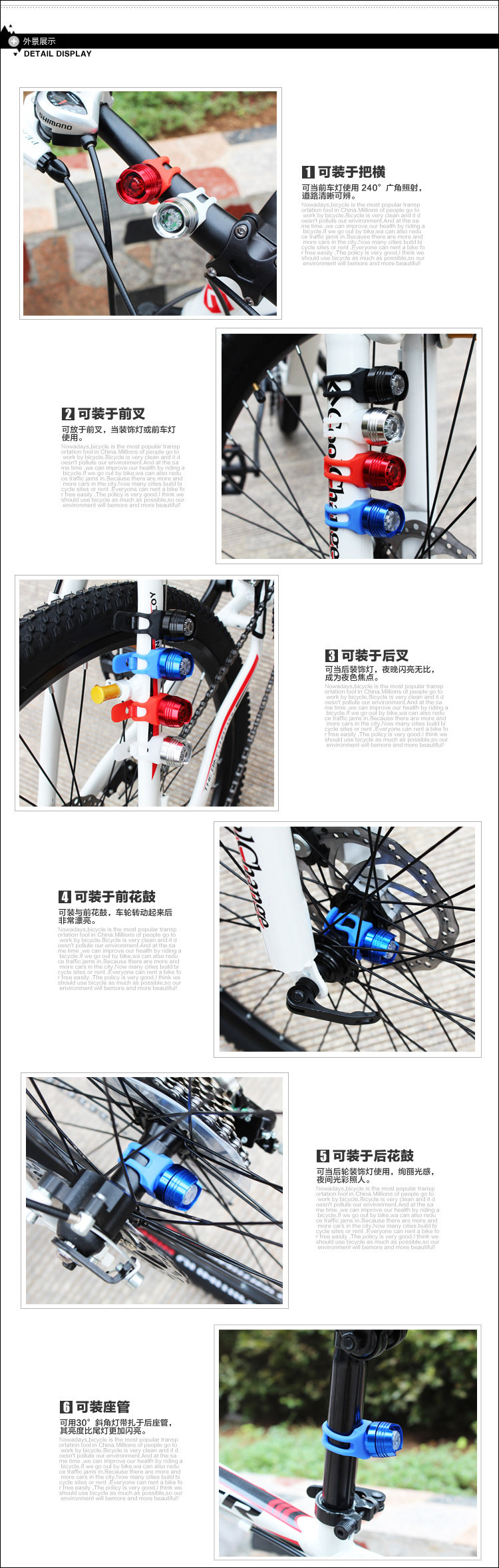 Lumière vélo - Ref 2401007 Image 10