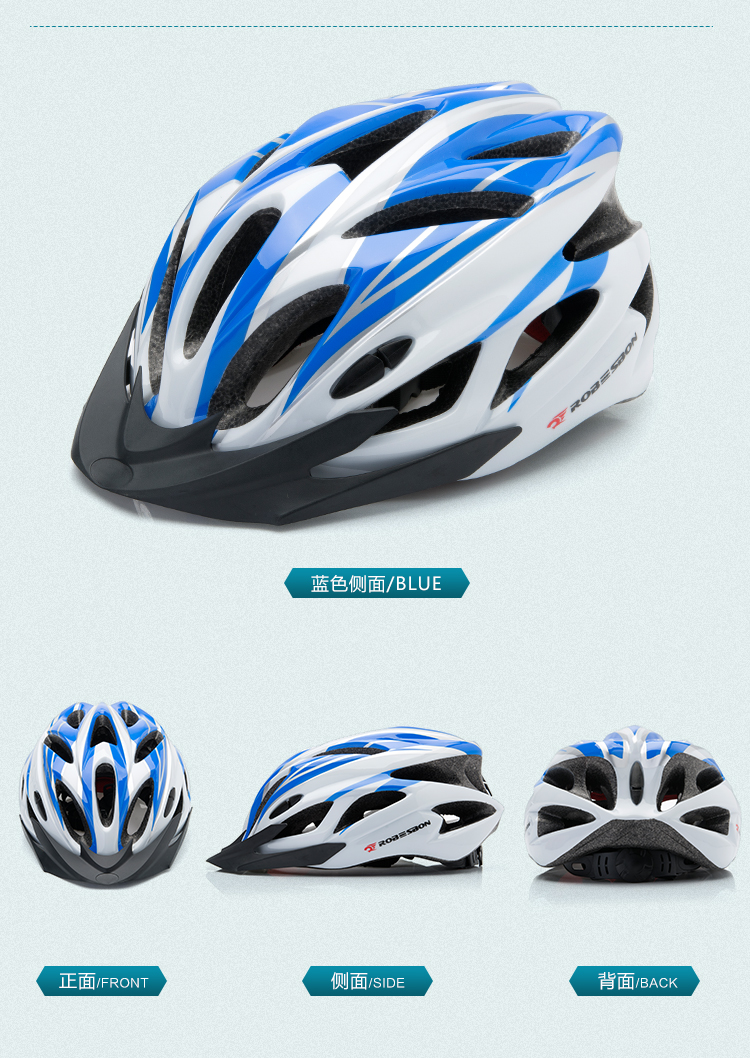 Casque cycliste - Ref 2247997 Image 9