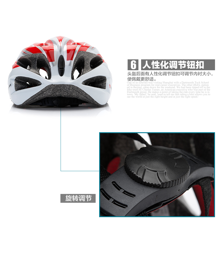 Casque cycliste - Ref 2247997 Image 14