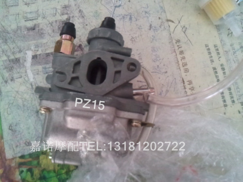 PZ15 Mulan TB50 Dream Elves New Continent 50 Roman Holiday Goldbird Hummingbird Two Stroke Carburetor