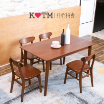 Happy special wheat white oak dining table dining chair