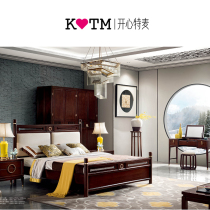 New Chinese style Shengtang Series-3