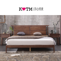 Happy Temai Huamei Nordic style simple solid wood bed Ash wood bed double bed 1 8 meters