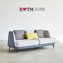 Qingyun happy Temai technology cloth sofa Modern simple three-person living room Nordic ins net celebrity small apartment