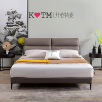 Old leather bed happy special wheat modern simple leather bed comfortable backrest 1 8M master bedroom solid wood double bed