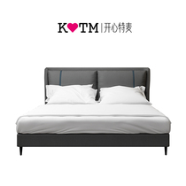 Ray-Ban happy Temai Nordic modern leather bed 1 5m1 8m double simple small apartment master bedroom net red bed