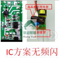 5V9V12V15V18V24V30V33V36V60V-120V power supply board auxiliary small power supply board