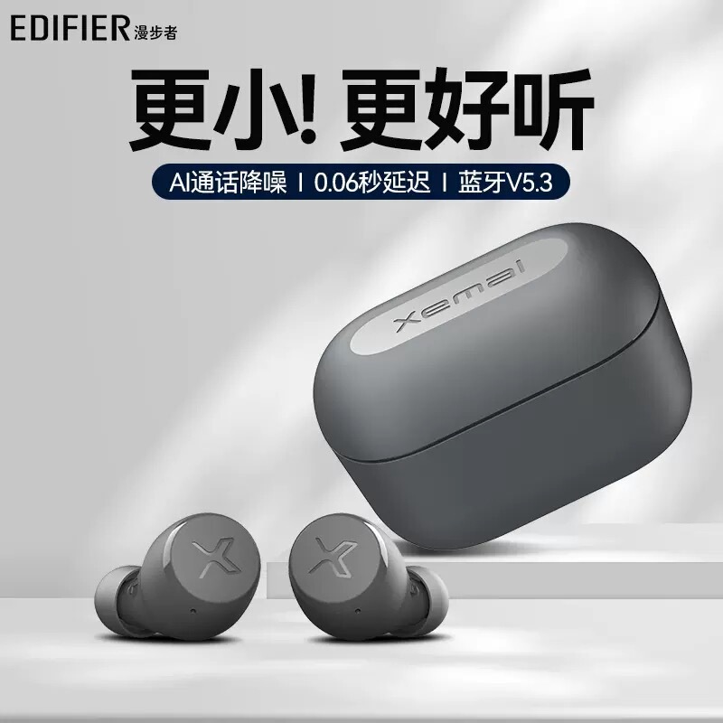 Edifier X3 Air True Wireless Stereo Bluetooth Headphones Long Battery Life Noise Cancellation Low Latency App Music