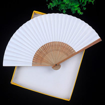 Chinese style double-sided blank fan Hanfu Xuan paper ancient wind folding fan female hand-painted white paper fan writing calligraphy portable small