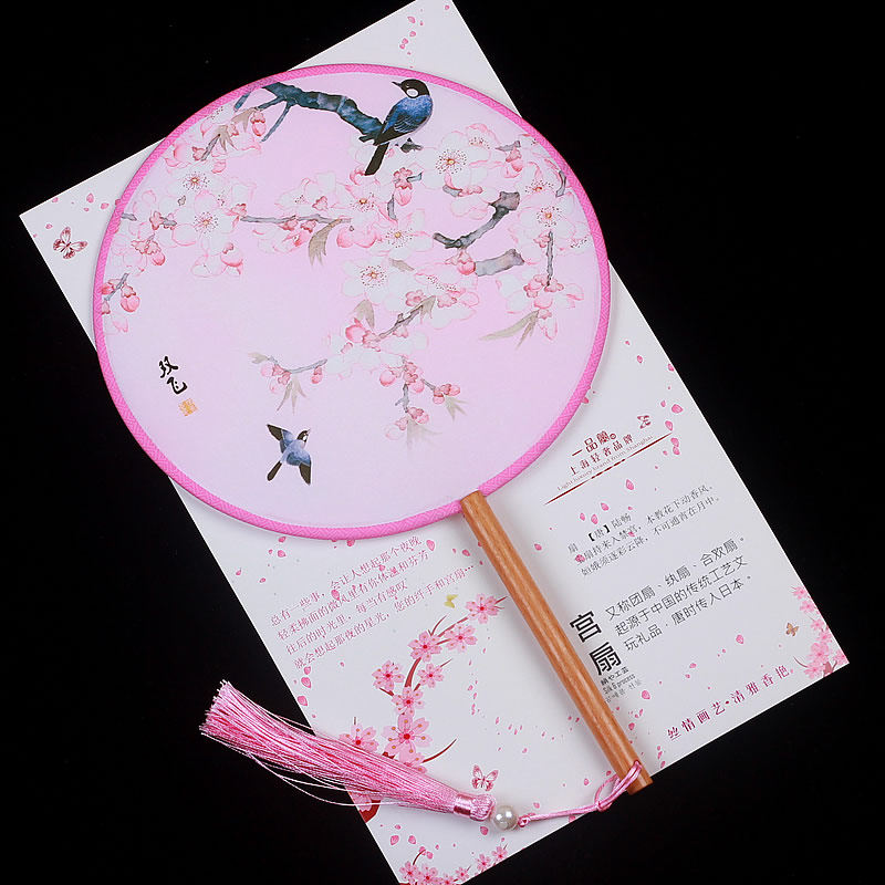 Classical group fan palace Chinese style palace fan female retro craft bamboo handle round Hanfu dance fan ancient style small folding fan