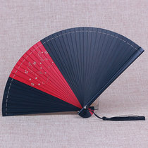 Japanese style Chinese style all bamboo fan hollow hollow ancient style lady folding fan Hanfu handmade small gift dance fan