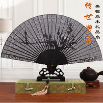 Chinese style fan ancient style folding fan classical Ebony fan sandalwood fan retro handmade ebony folding fan Summer Female
