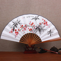 Chinese style 10-inch hand-painted rice paper fan folding ancient wind folding fan hand-painted ink painting painting with men