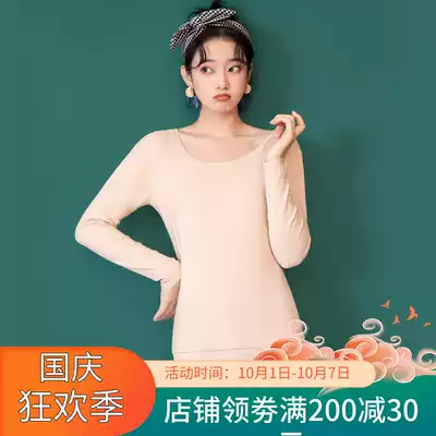 De velvet hot clothes women set self-heating thin large size tight autumn clothes sanitary pants women plus velvet padded base shirt