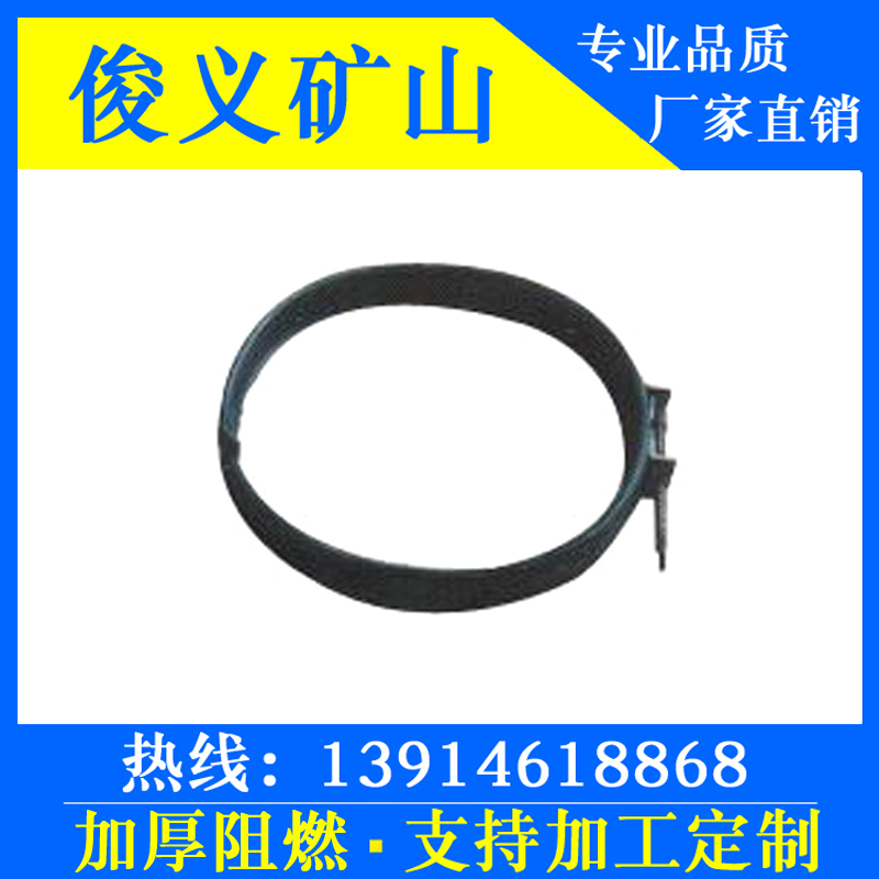 Tunnel coal mine guide blower quick connector 600mm connector factory supply spot support custom