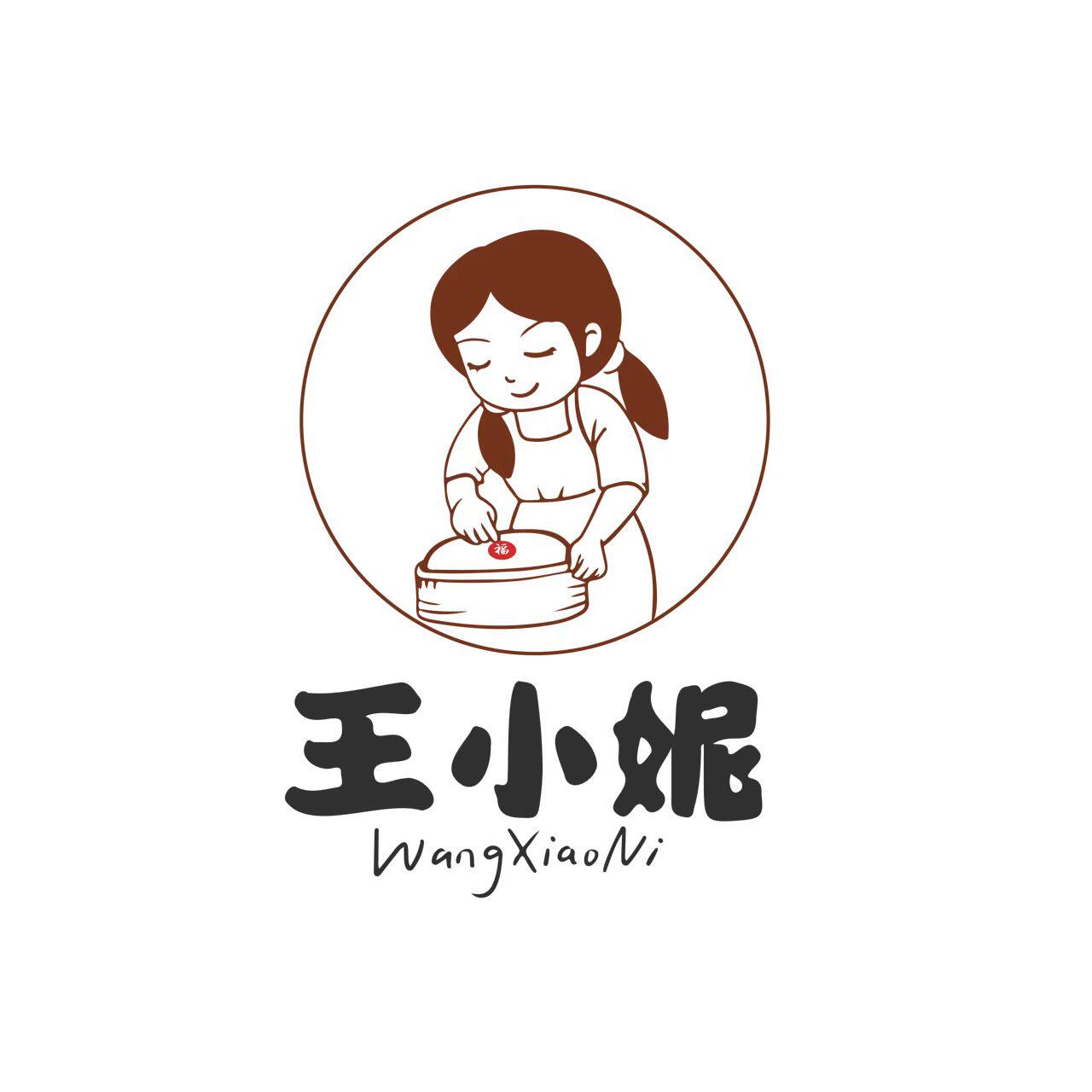 龙游王小妮发糕农家小吃味小宝五冠17年店的LOGO