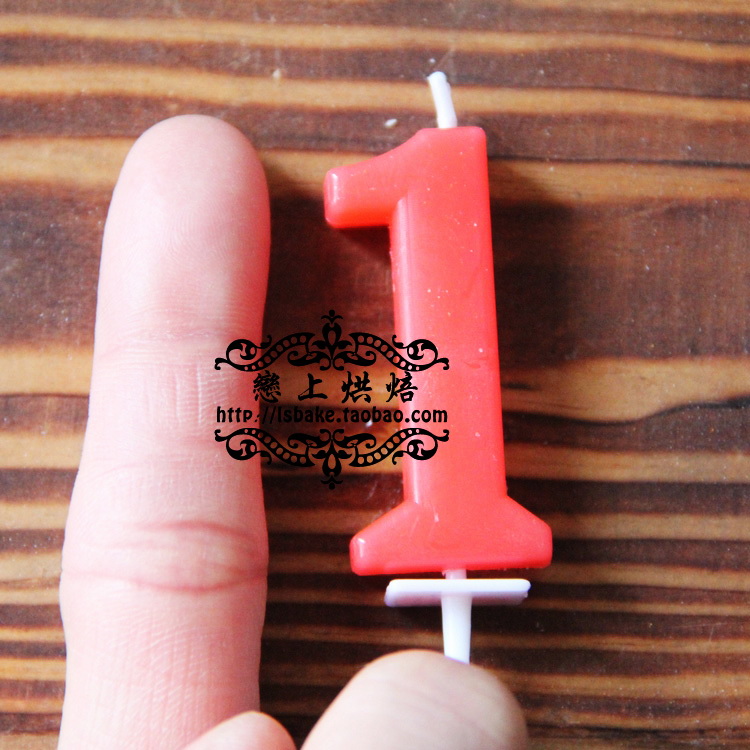 Bougie - Ref 2486409 Image 3