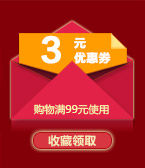 Bougie - Ref 2486552 Image 7