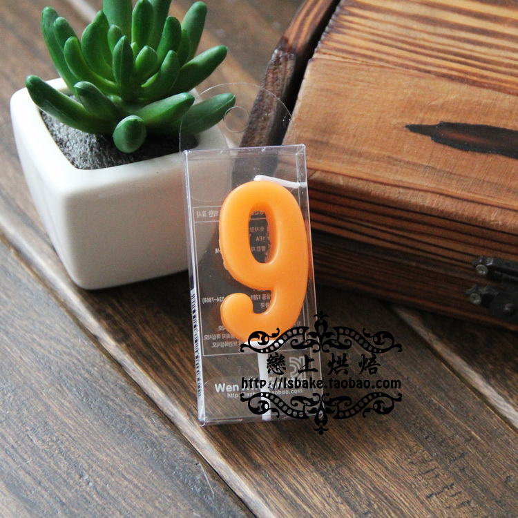 Bougie - Ref 2486409 Image 13