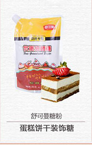 Bougie - Ref 2486552 Image 16