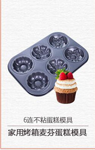 Bougie - Ref 2486552 Image 14