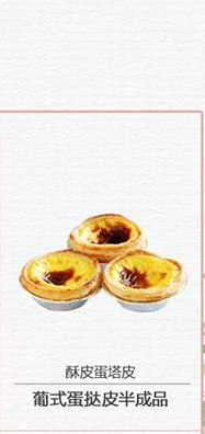 Bougie - Ref 2486552 Image 13