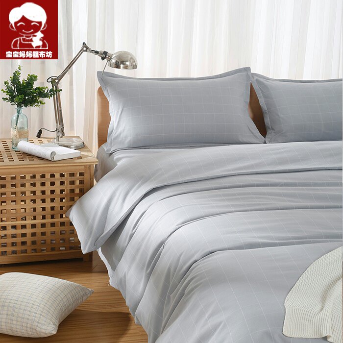 Pure cotton Japanese simple cold wind old rough bed single four piece wide double autumn and winter without splicing