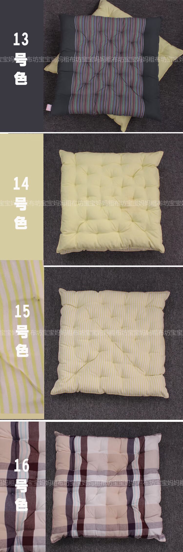Handmade vải thô cũ vải nhà đệm đệm xe mat sofa đệm văn phòng gia đình sinh viên dày mat đệm lót ghế văn phòng thoáng khí