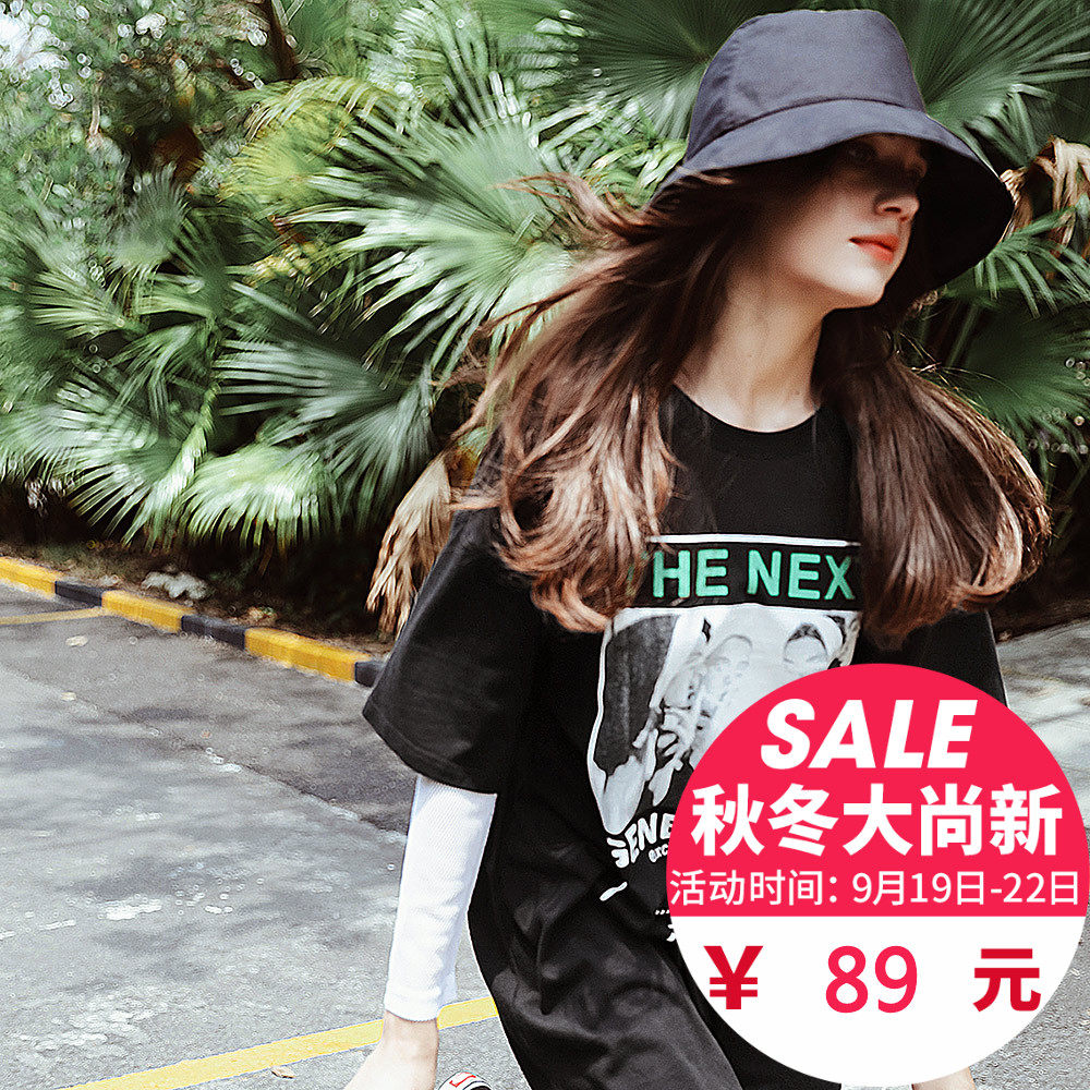 七格格THE NEXT2017夏装新款潮酷印花织带拼接短袖连衣裙女