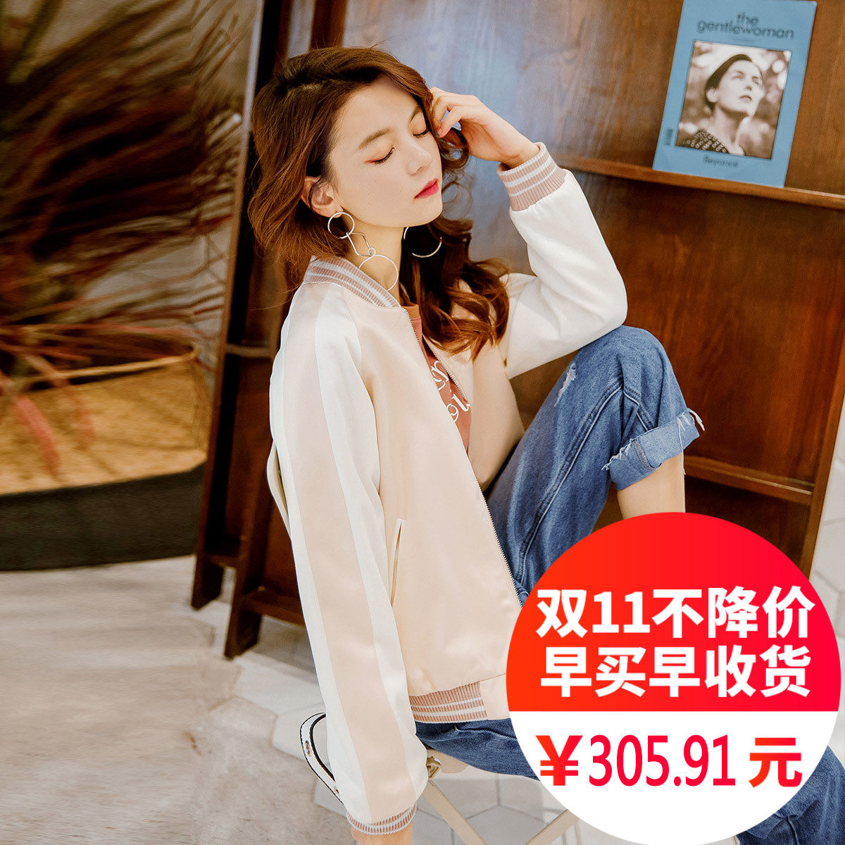 刺绣外套2017春秋季新款原宿风韩版学生BF宽松插肩长袖棒球服女