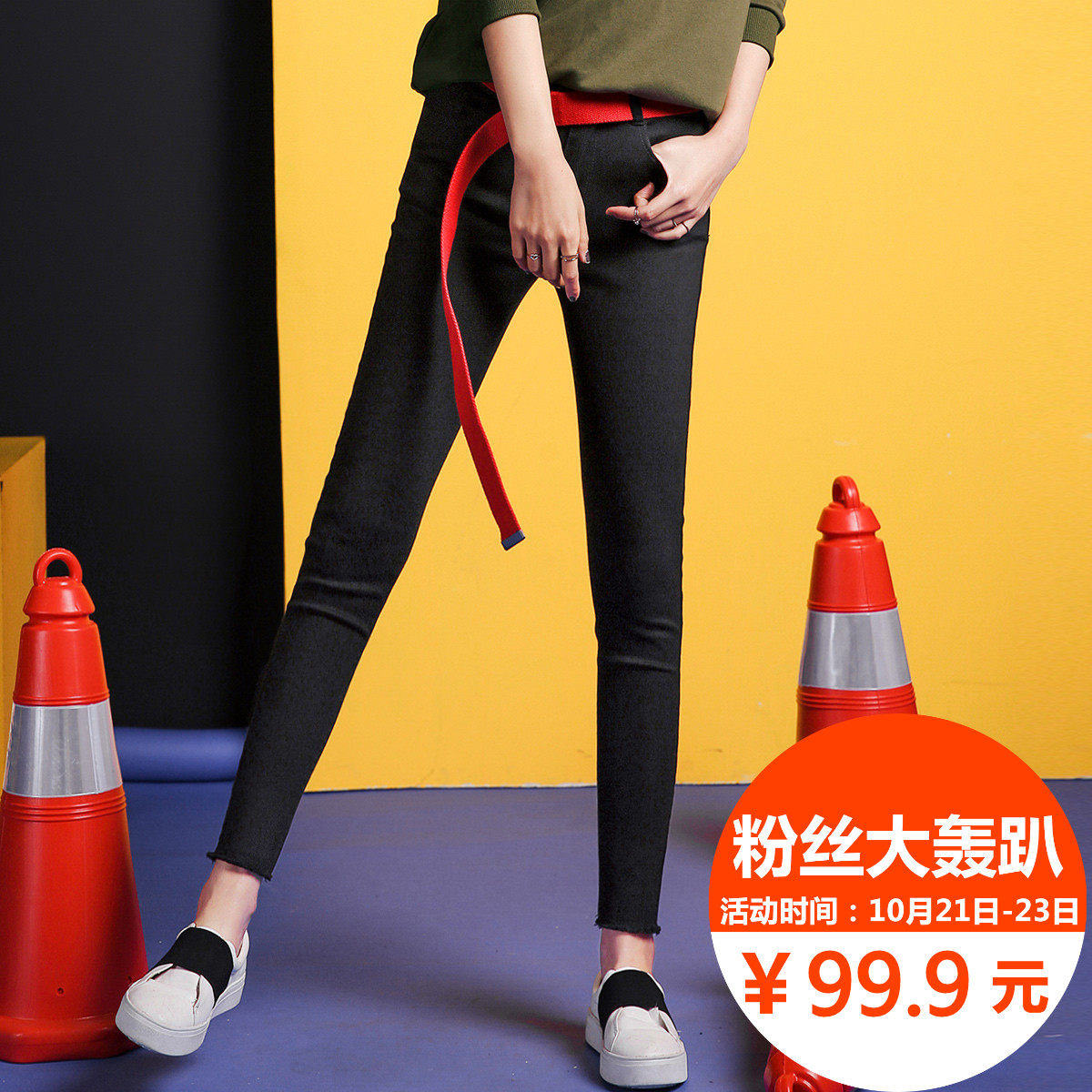 七格格秋冬款新款时尚韩版水洗铅笔裤深色修身chic显瘦牛仔裤女