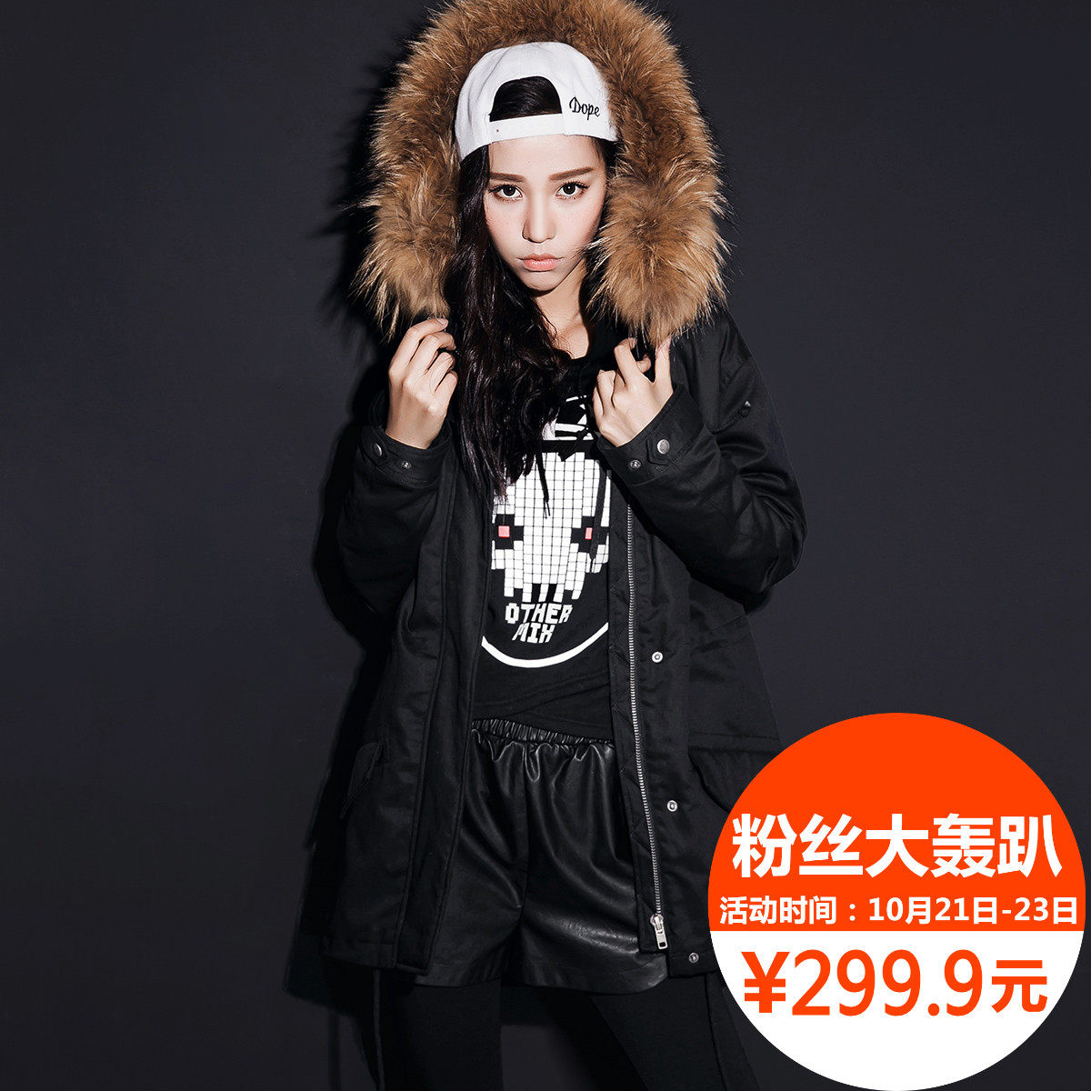 冬装新款韩版潮流袄子学生中长款宽松棉袄貉子毛领连帽棉衣女士