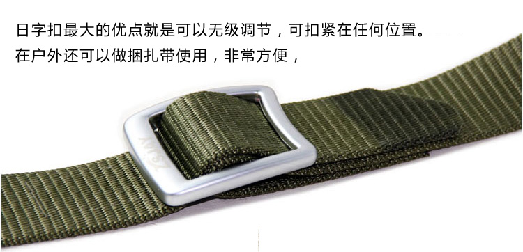 Thắt lưng chiến thuật Bird R1-II Thế hệ đai ngoài trời Dây nịt ngoài trời cho nam dây thắt eo váy