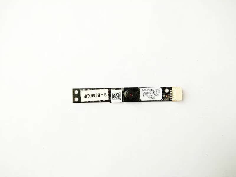 Blue Sky Earth People Future People P150EM P15E0 Camera Screen Line A Shell B Shell C Shell D Shell Small Plate