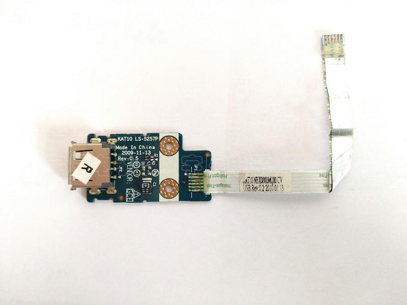 HP HP 2540P USB Interface Board Small Board Electronic Edition LS-5257P