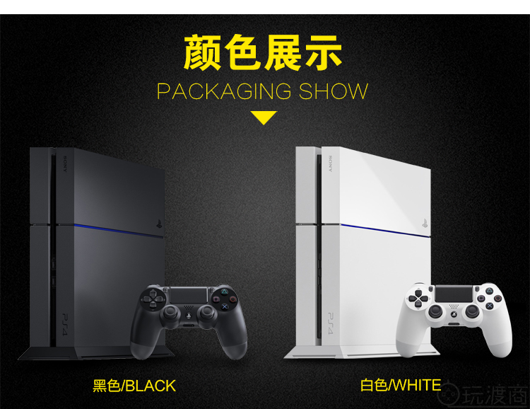 Sony PS4 giao diện điều khiển sony game console Hồng Kông phiên bản của mới ps4 game console home game console tay cầm pxn