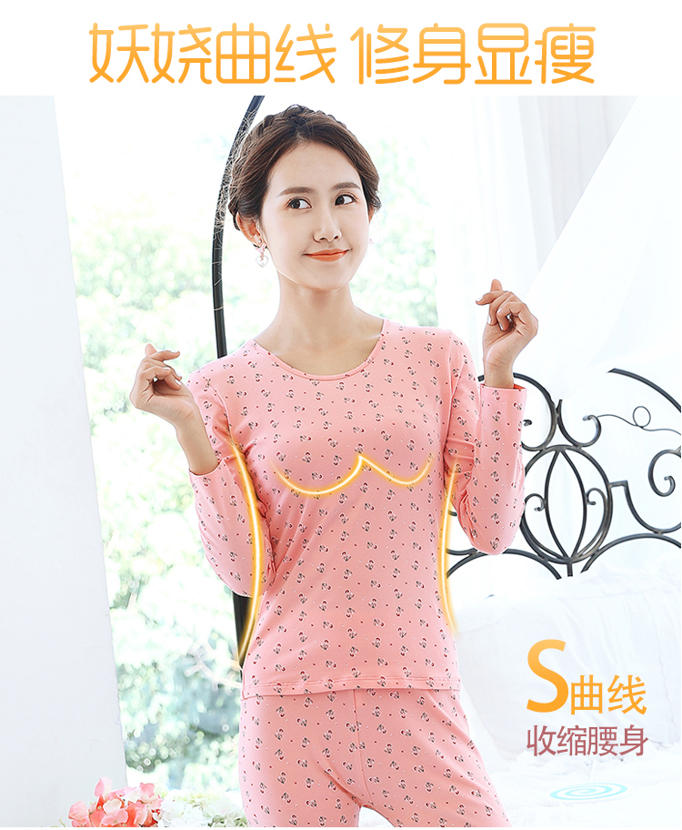 Cotton trung niên ấm quần lót cotton mùa thu quần dài phù hợp với mẹ kích thước lớn áo len cotton đường chỉ quần do bo
