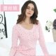 Cotton học sinh nữ trung học cotton Quần áo mùa thu Quần dài quần lót nhiệt thiết lập phần mỏng kích thước lớn áo len cotton