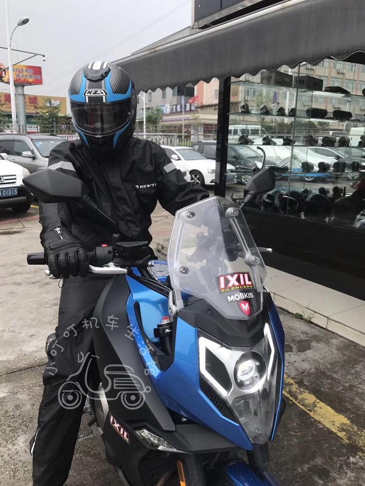 Phụ tùng sửa đổi xe máy Spring Breeze 650MT Sửa đổi ống xả Yixier IXIL RC1 - Ống xả xe máy